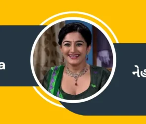 Neha Mehta - નેહા મહેતા