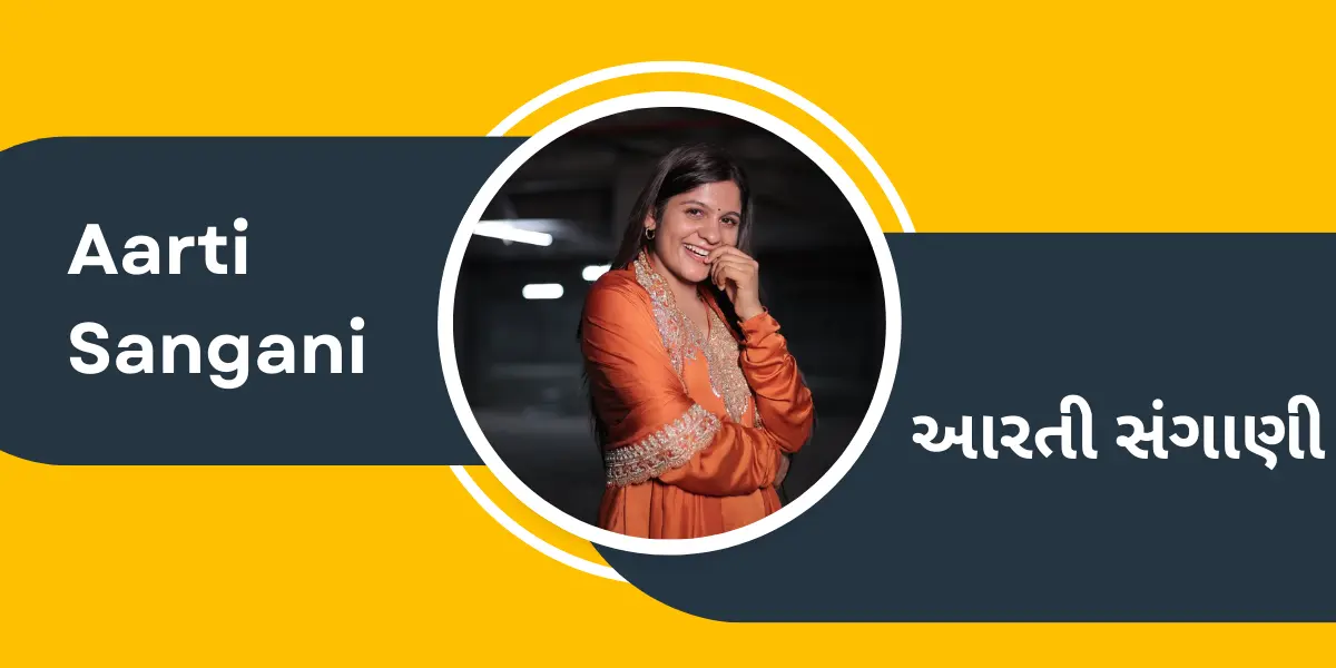 Aarti Sangani in an orange traditional outfit, featured on a yellow and charcoal grey banner with her name in English and Gujarati.