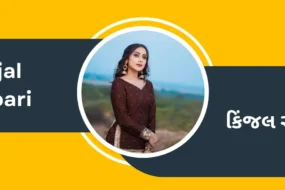 Gujarati singer Kinjal Rabari featured in a promotional banner with a yellow and charcoal grey background.