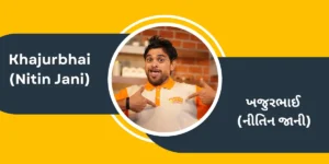 Nitin Jani, better known as Khajur Bhai, is pointing at his brand logo in a yellow-and-grey promotional graphic.