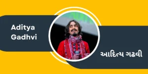 Aditya Gadhvi