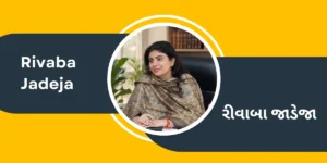 Rivaba Jadeja