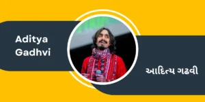 Singer Aditya Gadhvi with his name in English and Gujarati on a yellow and charcoal background.