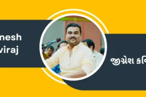 Singer Jignesh Kaviraj with his name in English and Gujarati scripts on a yellow background.