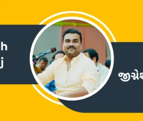 Singer Jignesh Kaviraj with his name in English and Gujarati scripts on a yellow background.