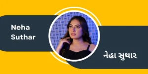 neha suthar
