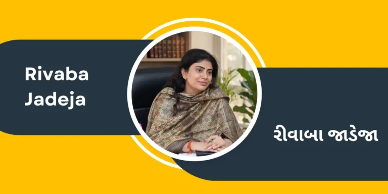Politician Rivaba Jadeja is sitting in an office setting, and her name is written in Gujarati and English.