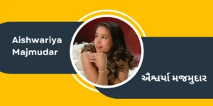 aishwariya majmudar