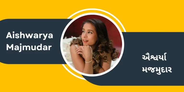 Profile banner for Indian singer Aishwarya Majmudar featuring her portrait in a circular frame over a yellow and charcoal gray graphic template.