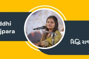 riddhi rajpara