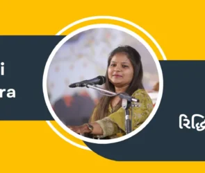 riddhi rajpara