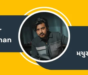 mayur chauhan