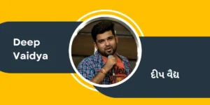 deep vaidya